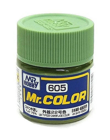 GNZC605 75% Flat IJN Type 22 Green Camo Color 10ml , GSI Mr. Color