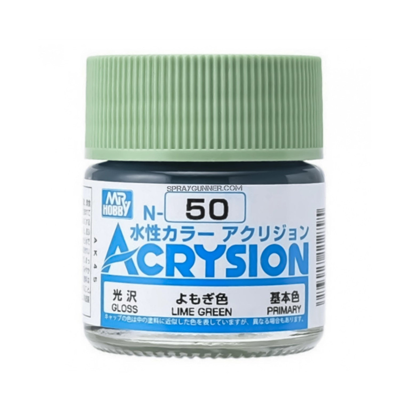 GNZN50 Acrysion N50 - Lime Green (Gloss/Primary)