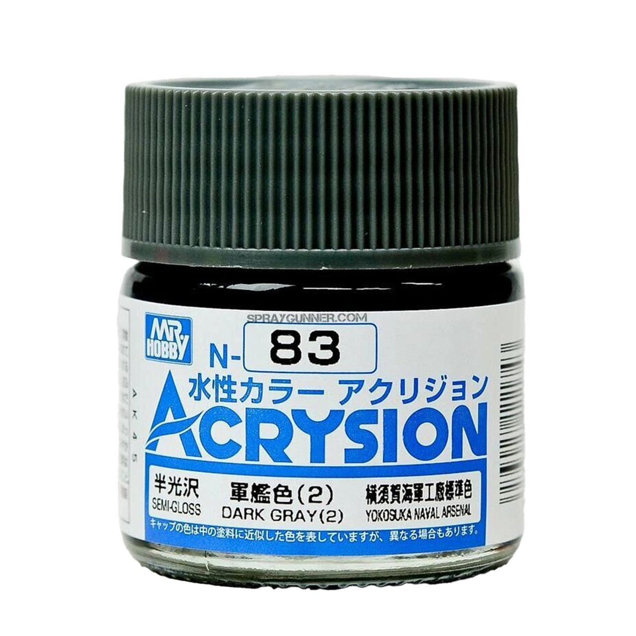 GNZN83 Acrysion N83 - Dark Gray (2) (Semi-Gloss/US Naval Vessel)