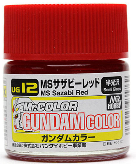 GNZUG12 GSI Creos Mr. Hobby "Gundam Color" Acrylic paint (MS Sazabi Gundam Red) (10ml) (Semi Gloss)