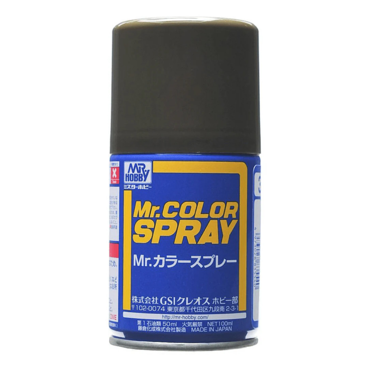GNZS38 Mr Color Spray - S38 Olive Drab 2 (Flat/Tank) at MRS Hobby Shop, Sandy Utah, 84070