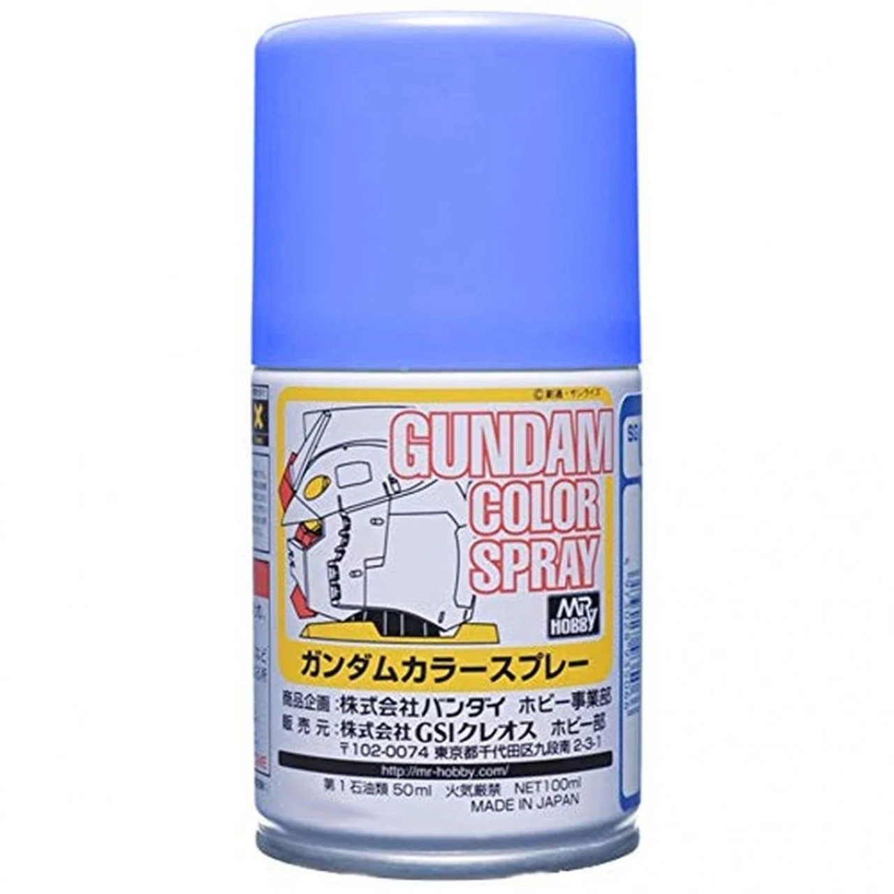 GNZSG14 G Spray - Light Blue at MRS Hobby Shop, Sandy Utah, 84070