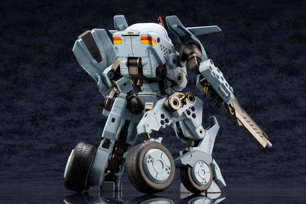 HG027 HEXA GEAR BULKARM GLANZ Plastic MODEL KIT
