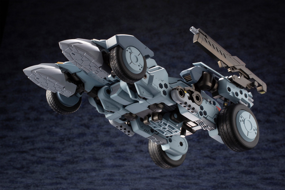 HG027 HEXA GEAR BULKARM GLANZ Plastic MODEL KIT