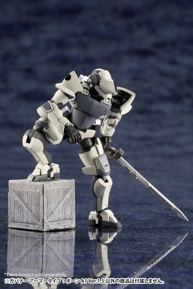 KBYHG049  HEXA GEAR GOVERNOR ARMOR TYPE: PAWN A1 VER.1.5 MODEL KIT
