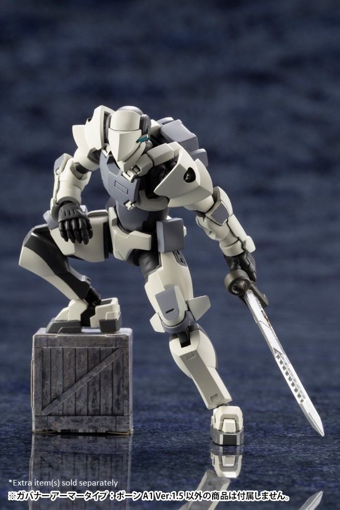 KBYHG049  HEXA GEAR GOVERNOR ARMOR TYPE: PAWN A1 VER.1.5 MODEL KIT