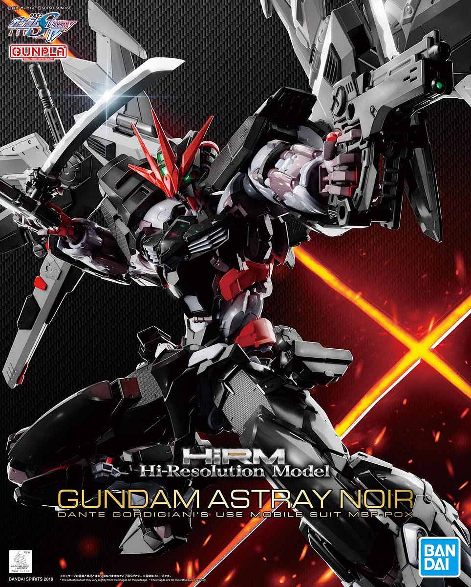 5057697 Gundam Astray Noir "Gundam Astray", Bandai Hi-Resolution Model 1/100