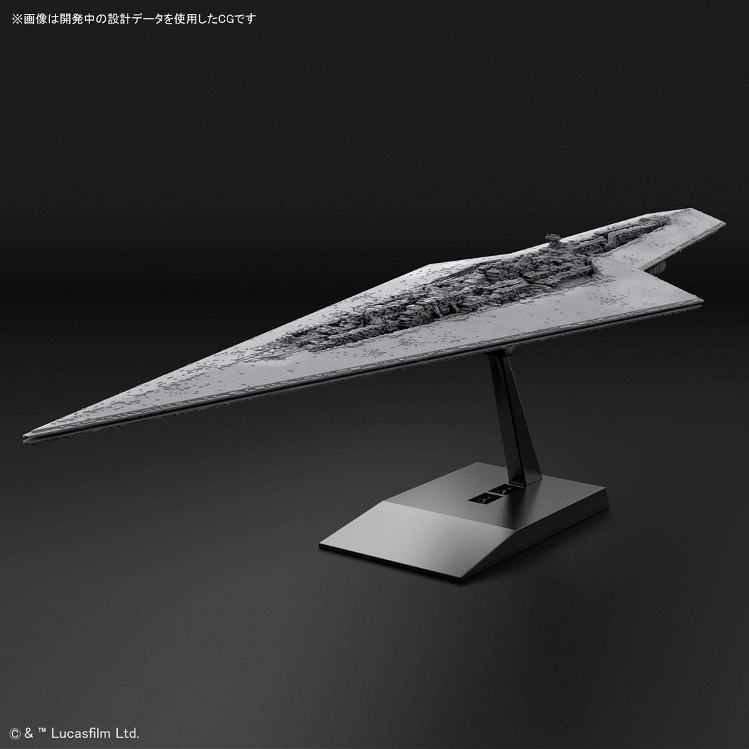 BAN2475034 Bandai # 016 Super Star Destroyer "Star Wars", Bandai Star Wars Vehicle Model