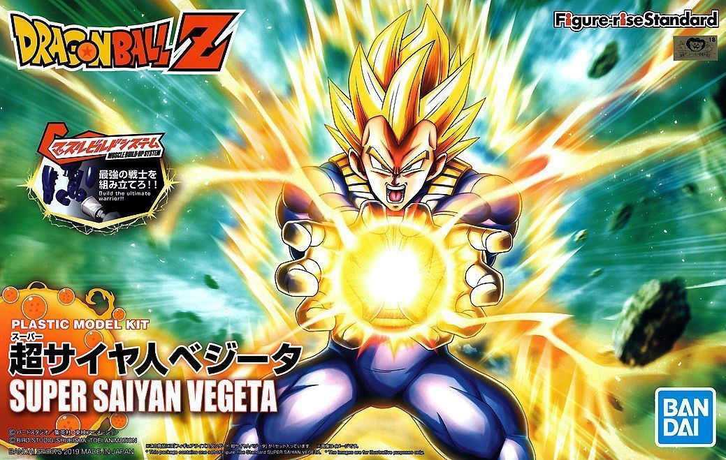 5058088 Super Saiyan Vegeta (New PKG Ver) "Dragon Ball Z", Bandai Figure-rise Standard