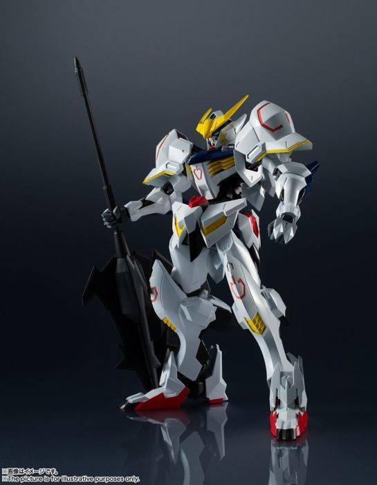 55493 #GU-04 ASW-G-08 Gundam Barbatos "Mobile Suit Gundam Iron-Blooded Orphans", Bandai Gundam Universe