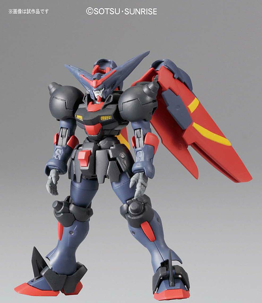 BAN2128370 Bandai HGFC #128 1/144 Master Gundam & Fuunsaiki 'G Gundam'
