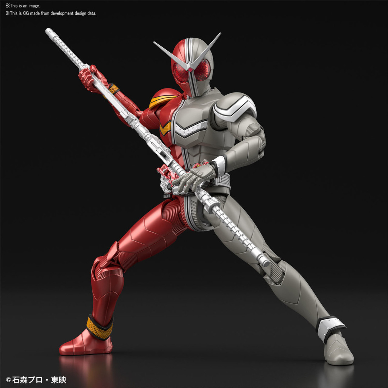 5057850 Kamen Rider Double Heat Metal "Kamen Rider", Bandai Figure-rise Standard