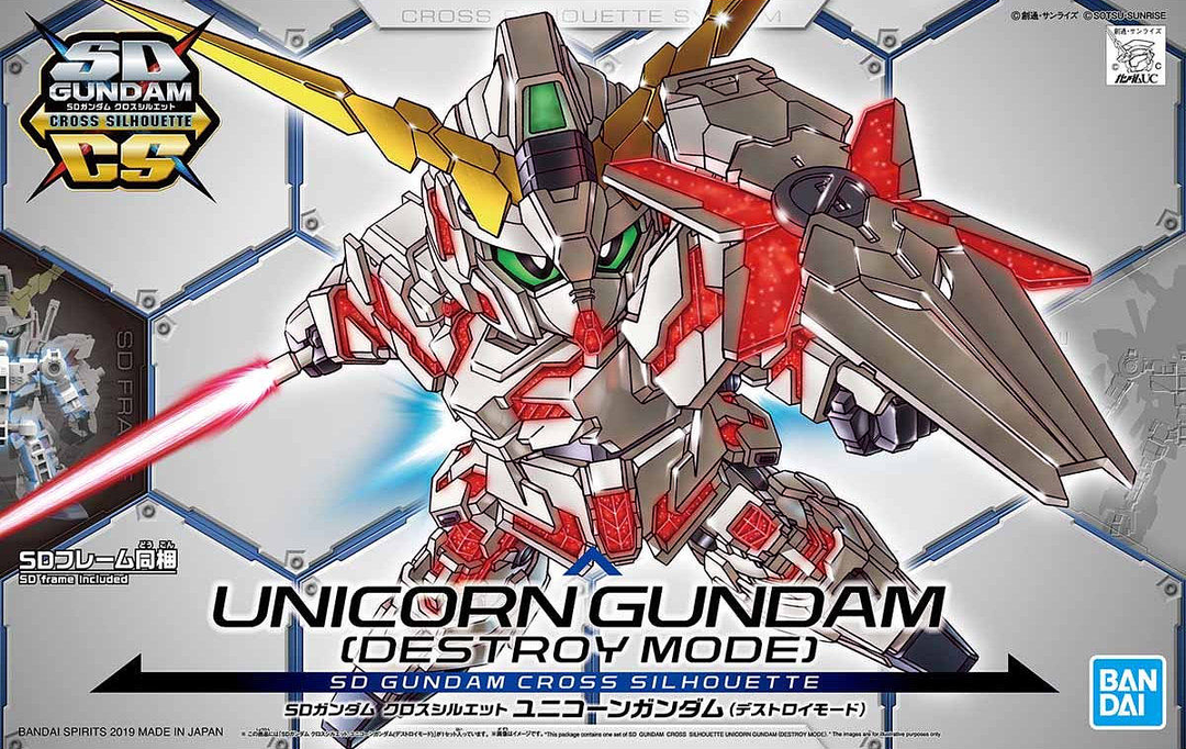 5057691 #13 Unicorn Gundam (Destroy Mode) "Gundam Unicorn", Bandai SDCS