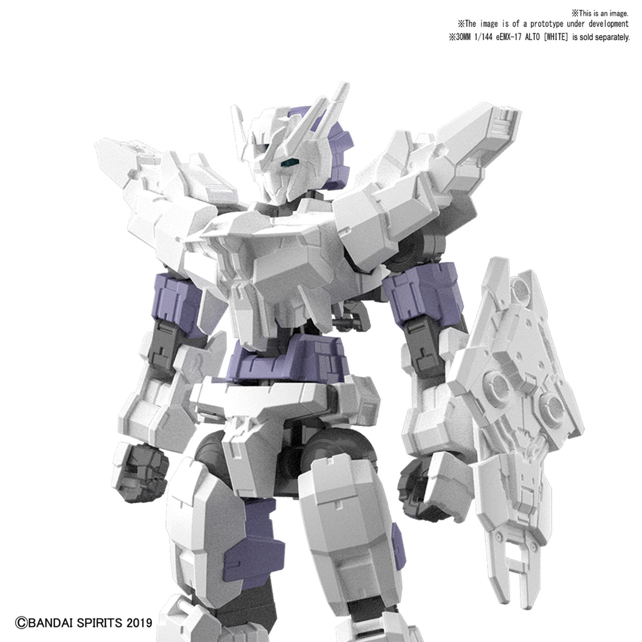 BAN2487792 Bandai #09 Option Armor For Commander Type (Alto Exclusive White) '30 Minute Mission' Bandai 30 MM