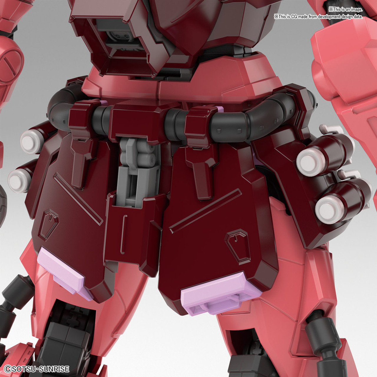 BAN2477807 Bandai MG 1/100 Gunner Zaku Warrior (Lunamaria Hawke Custom) 'Gundam SEED'