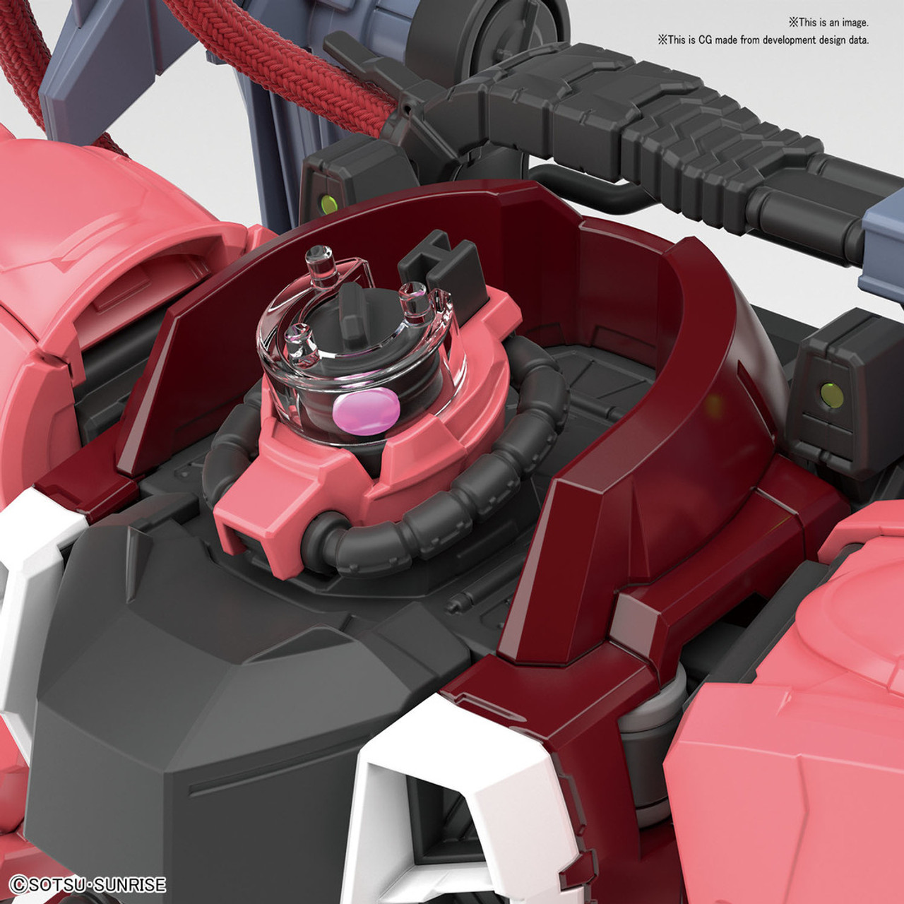 BAN2477807 Bandai MG 1/100 Gunner Zaku Warrior (Lunamaria Hawke Custom) 'Gundam SEED'