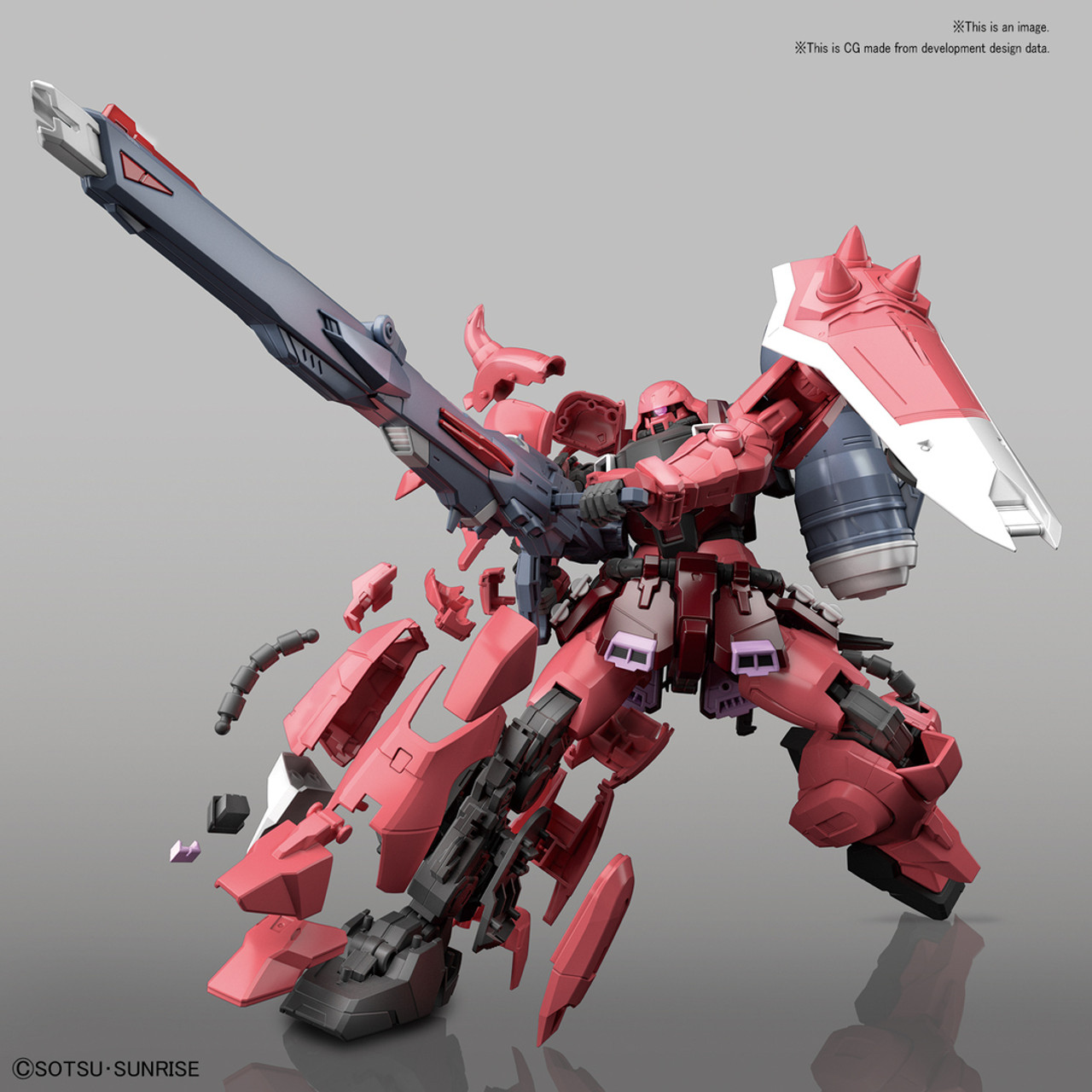 BAN2477807 Bandai MG 1/100 Gunner Zaku Warrior (Lunamaria Hawke Custom) 'Gundam SEED'