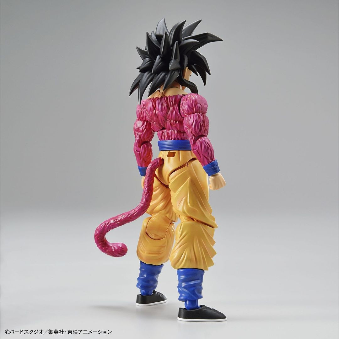 5058106 Super Saiyan 4 Son Goku (Renewal Ver) "Dragon Ball GT", Bandai Figure-rise Standard
