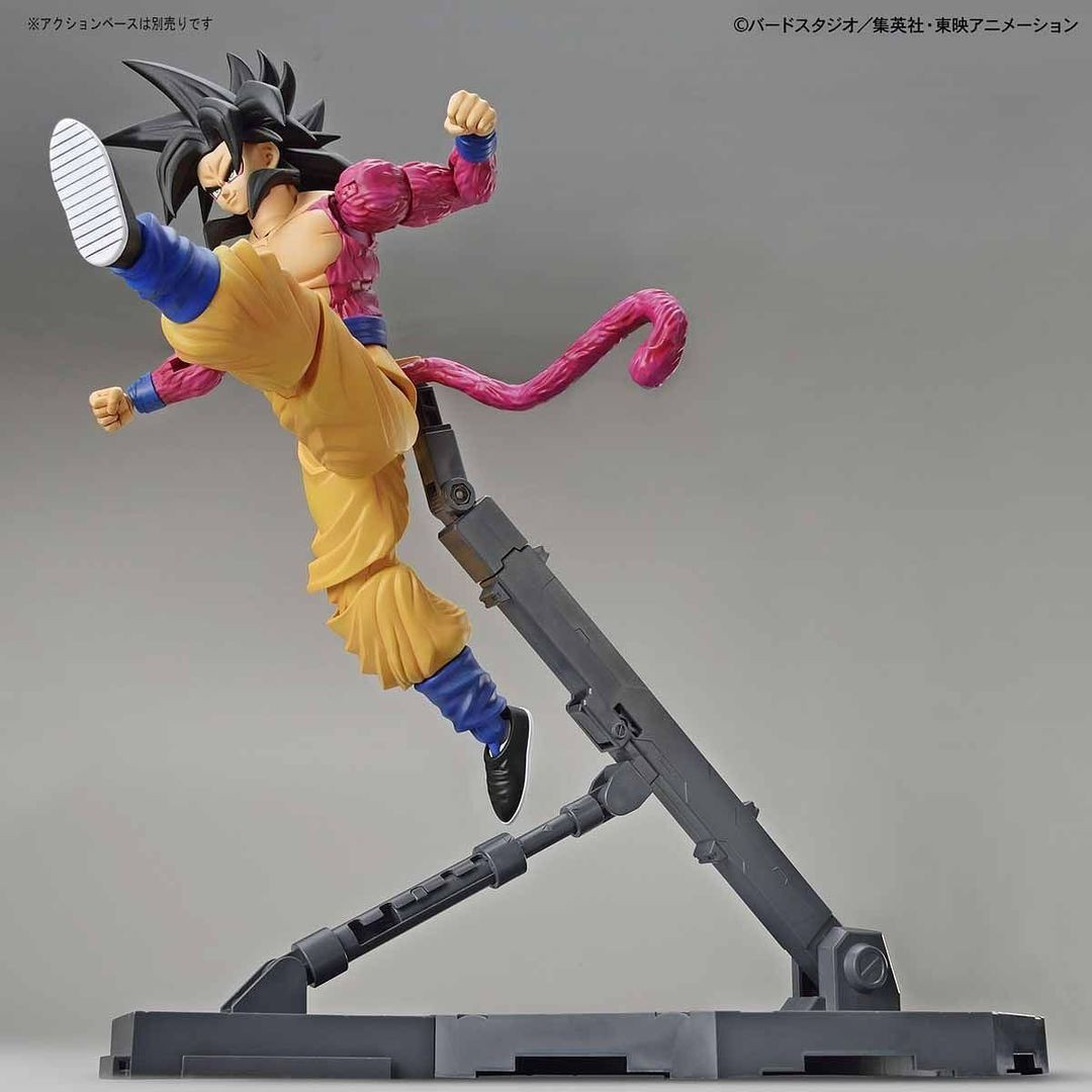 5058106 Super Saiyan 4 Son Goku (Renewal Ver) "Dragon Ball GT", Bandai Figure-rise Standard