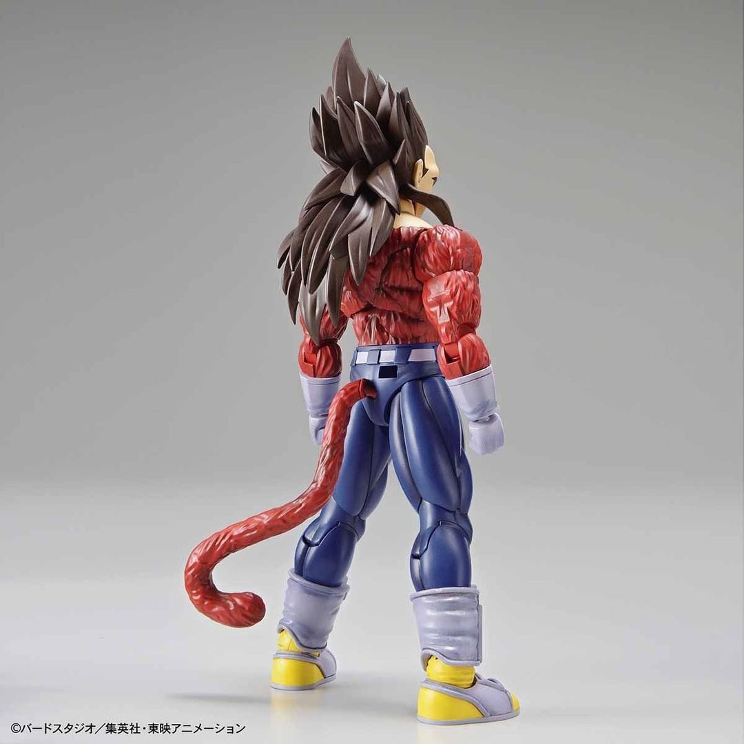 5058107 Super Saiyan 4 Vegeta (Renewal Ver) "Dragon Ball GT", Bandai Figure-rise Standard