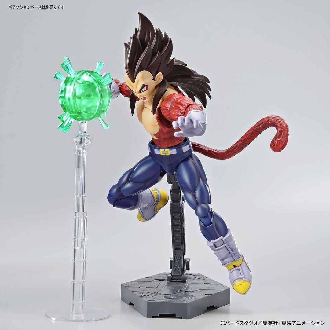 5058107 Super Saiyan 4 Vegeta (Renewal Ver) "Dragon Ball GT", Bandai Figure-rise Standard