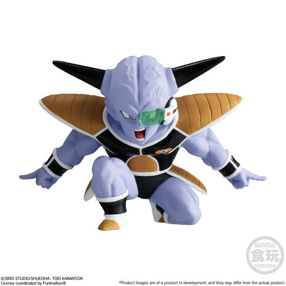 BAN39395 Dragon Ball Adverge Motion 2 Set "Dragon Ball Super", Bandai Adverge