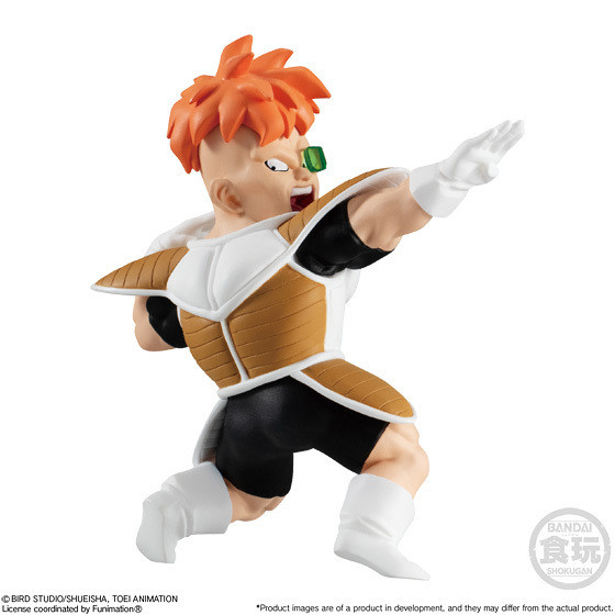 BAN39395 Dragon Ball Adverge Motion 2 Set "Dragon Ball Super", Bandai Adverge