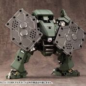 HG044 HEXA GEAR BOOSTER PACK004