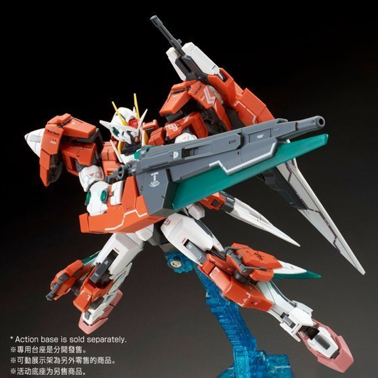P-Bandai Gundam 00 Seven Swords/ Inspection Colors RG 1/144