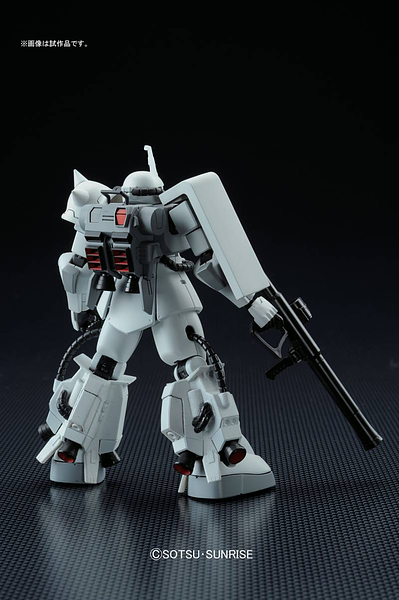BAN2206920 Bandai HGUC 1/144 #154 MS-06R-1A Zaku II Shin Matsunaga
