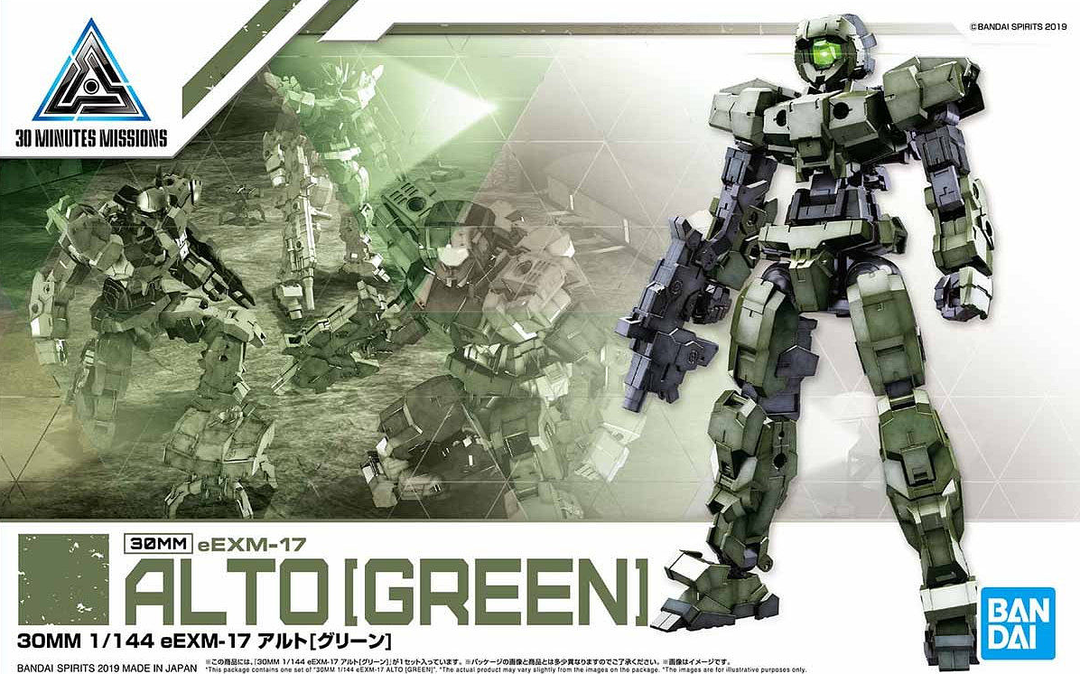 BAN2500623 Bandai Spirits 30 Minute Missions #11 1/144 eEXM-17 Alto Green