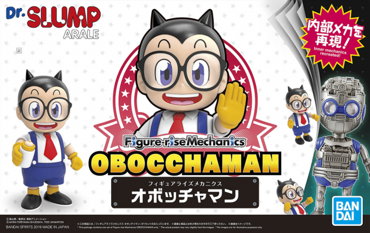 BAN2488880  Obotchaman  "Dr. Slump", Bandai Spirits Figure-rise Mechanics