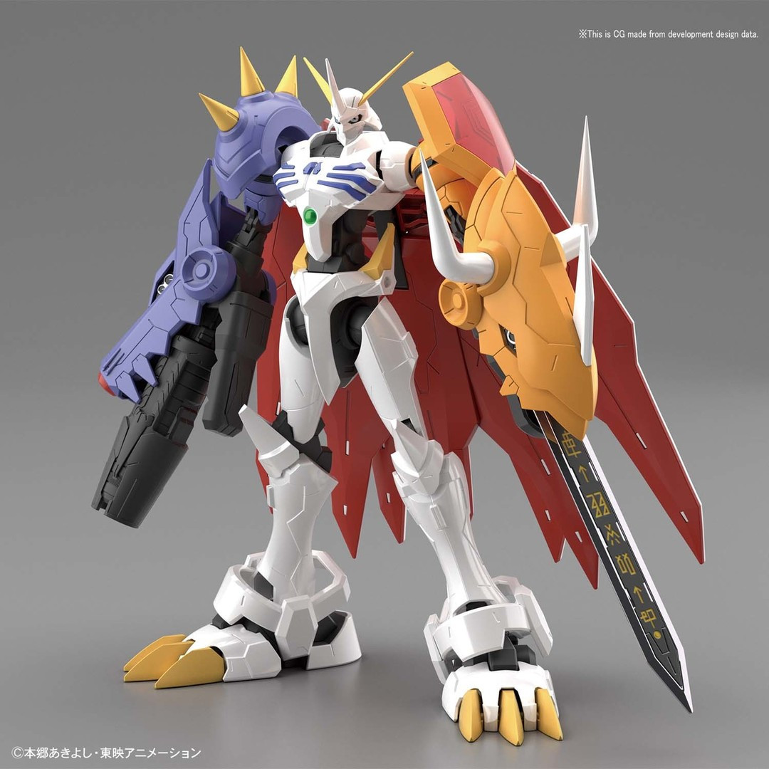 BAN2506681 Bandai Figure-Rise Standard Amplified Omegamon "Digimon Adventure" Plastic Model