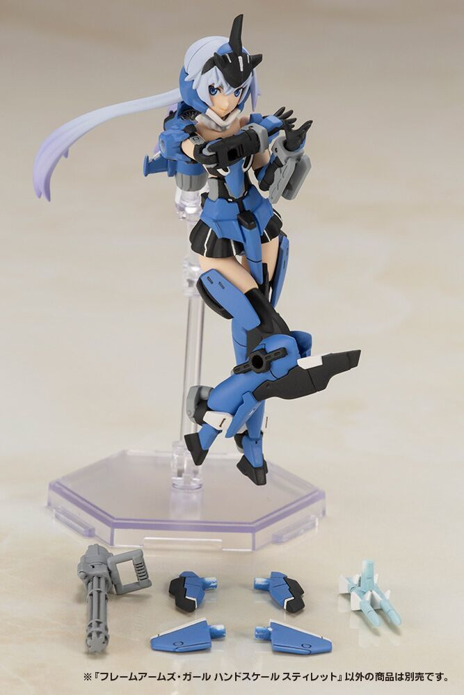 FG064 FRAME ARMS GIRL HANDSCALE GIRL STYLET