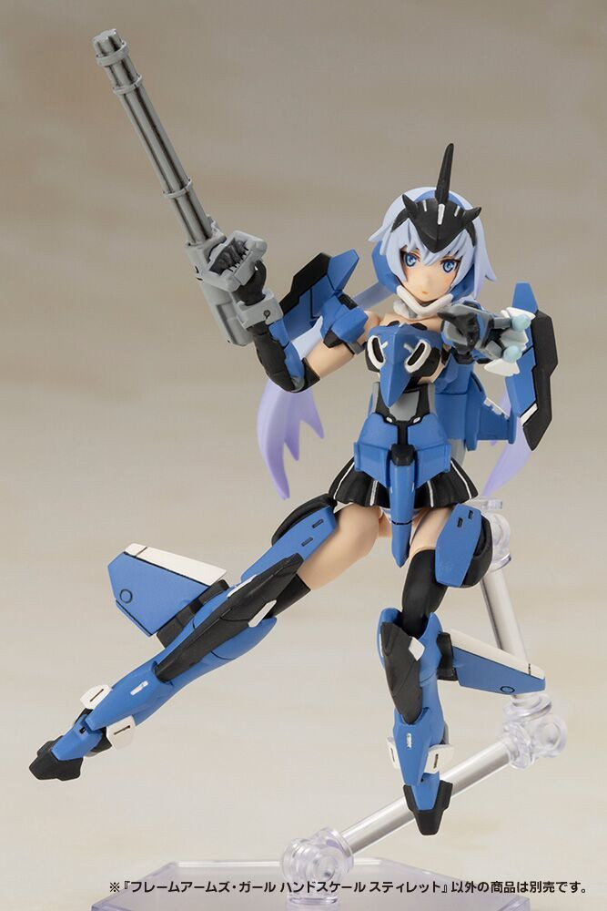 FG064 FRAME ARMS GIRL HANDSCALE GIRL STYLET