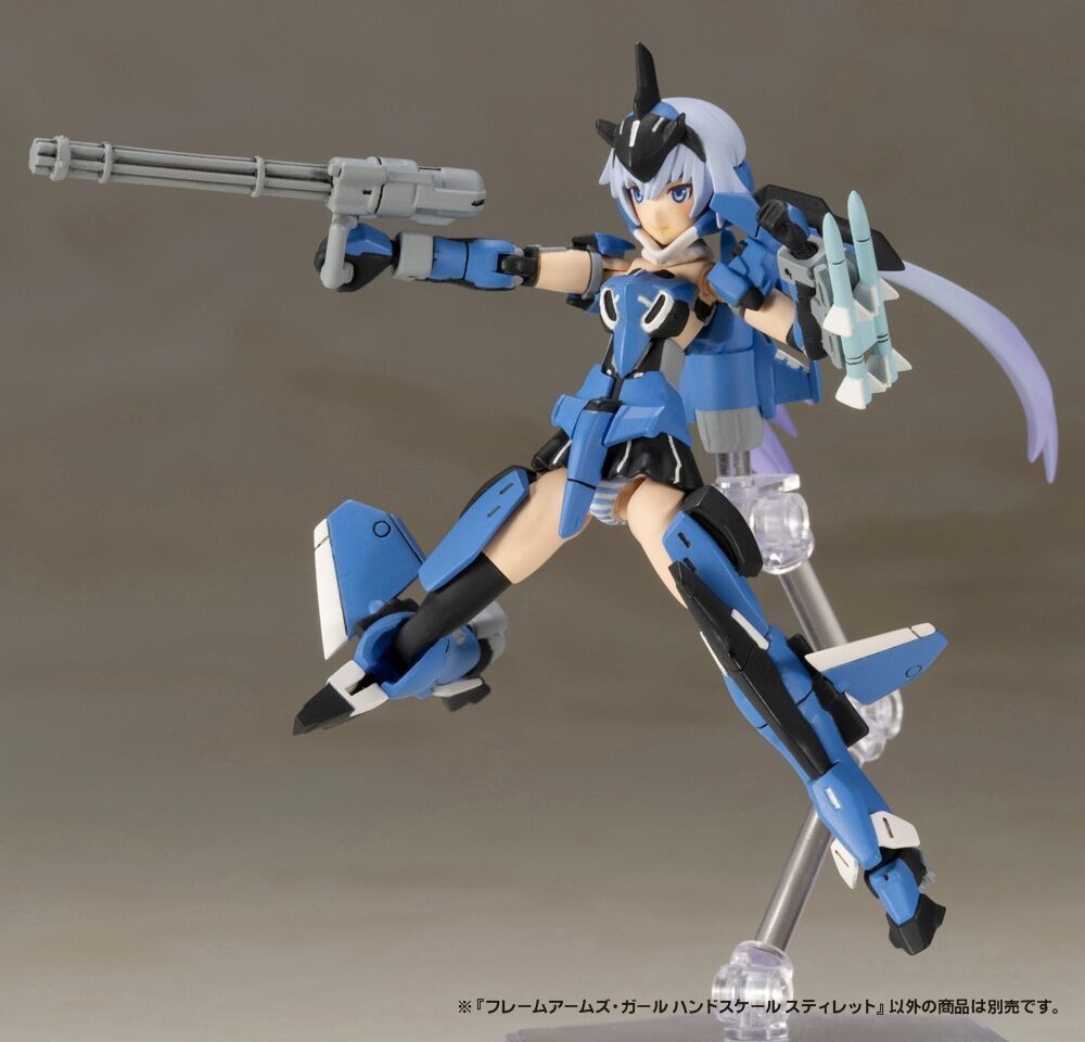 FG064 FRAME ARMS GIRL HANDSCALE GIRL STYLET