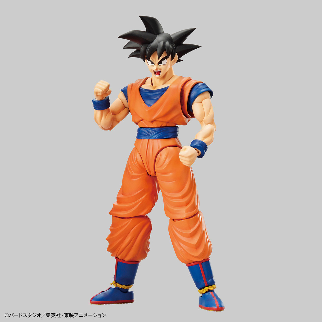 5058304 Son Goku (Renewal Ver) "Dragon Ball Z", Bandai Spirits Figure-rise Standard