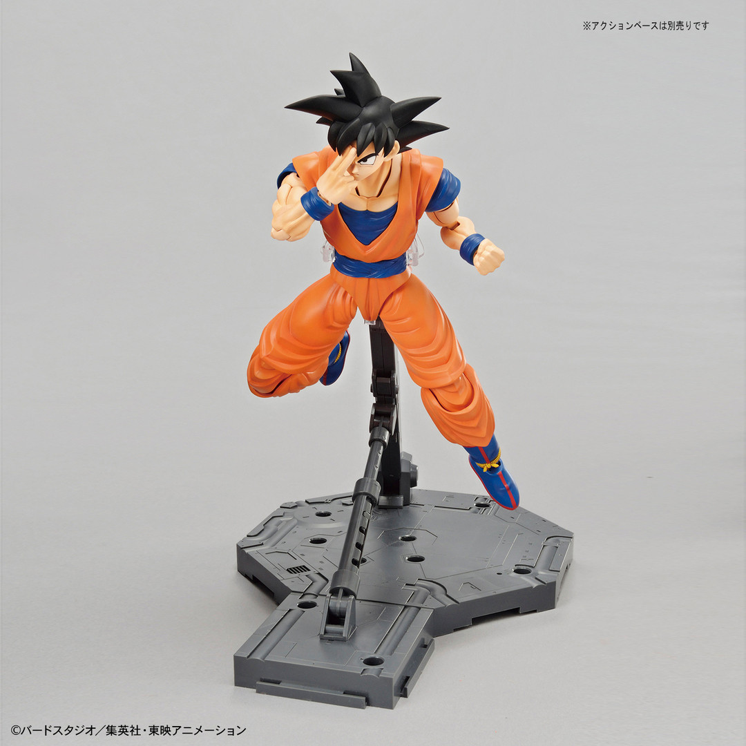 5058304 Son Goku (Renewal Ver) "Dragon Ball Z", Bandai Spirits Figure-rise Standard