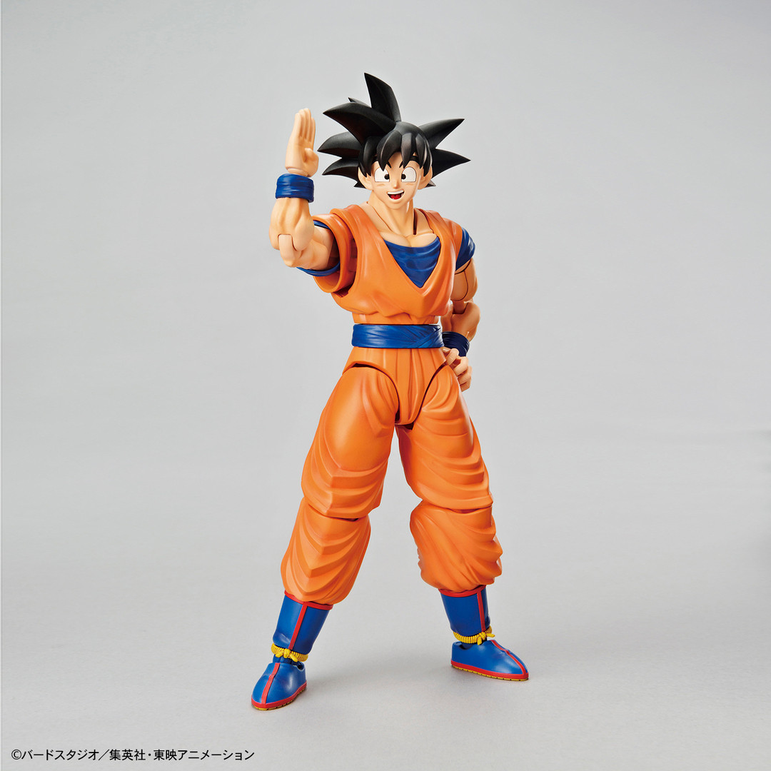 5058304 Son Goku (Renewal Ver) "Dragon Ball Z", Bandai Spirits Figure-rise Standard