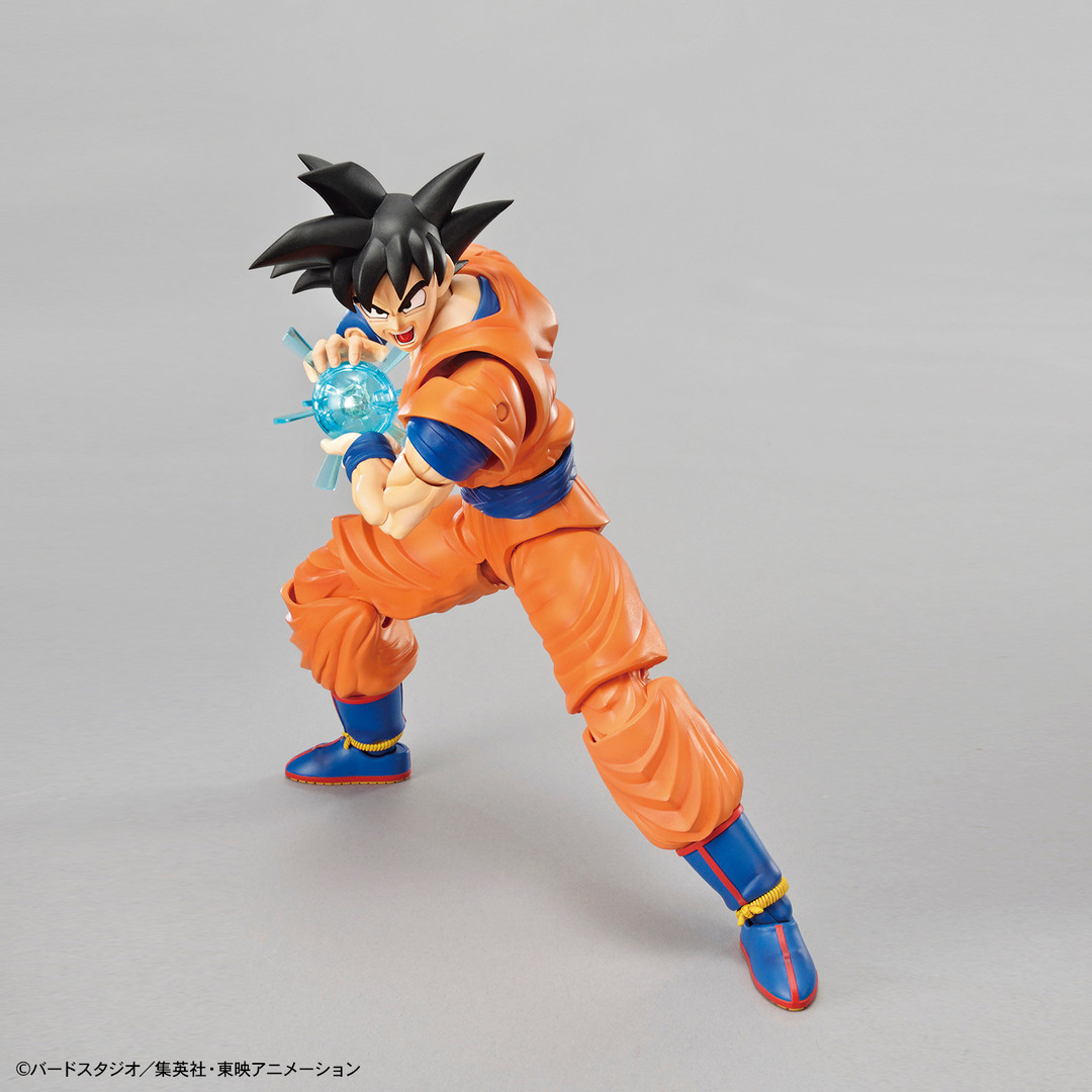5058304 Son Goku (Renewal Ver) "Dragon Ball Z", Bandai Spirits Figure-rise Standard