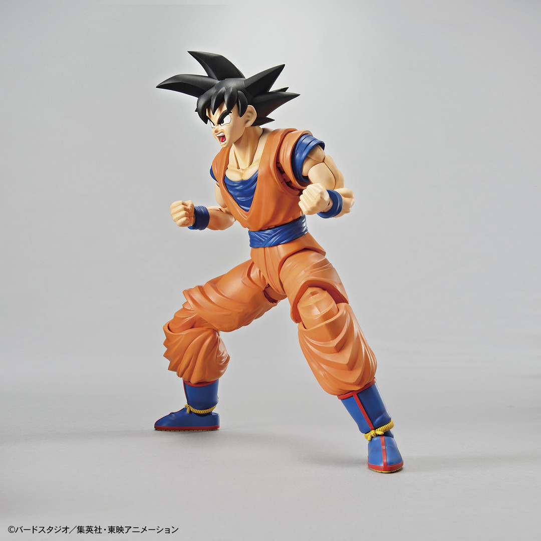 5058304 Son Goku (Renewal Ver) "Dragon Ball Z", Bandai Spirits Figure-rise Standard