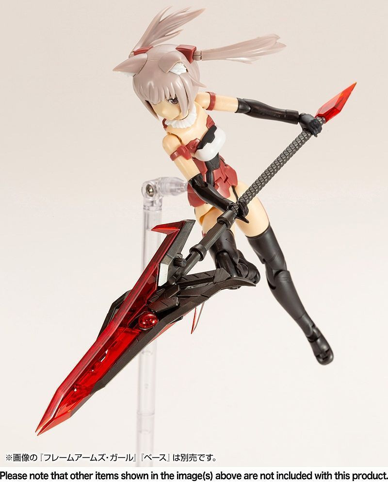 SP004 MSG HEAVY WEAPON UNIT EX 12 GUN BLADE LANCE SPECIAL COLOR