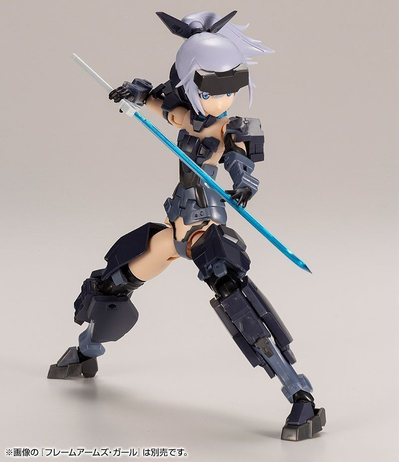 SP005 MSG SAMURAI MASTER SWORD SPECIAL EDITION CRYSTAL BLUE