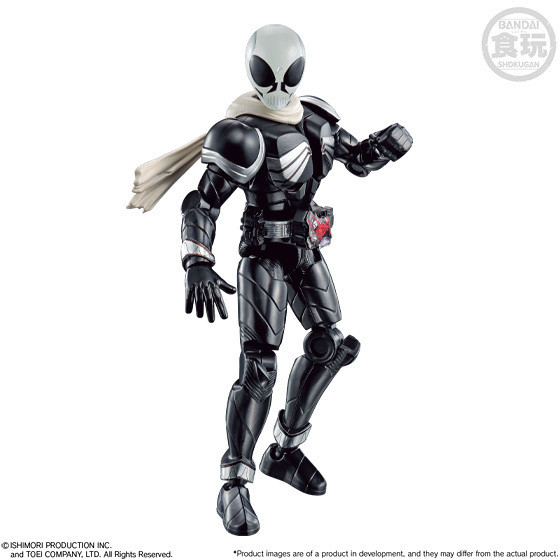 39354 So Do Kamen Rider W Unstoppable A / Under the Wall of S "Kamen Rider", Bandai So Do Chronicle