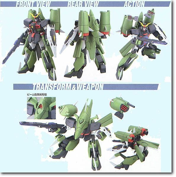 BAN1131422 Bandai HG 1/144 #19 Chaos Gundam 'Gundam Seed'