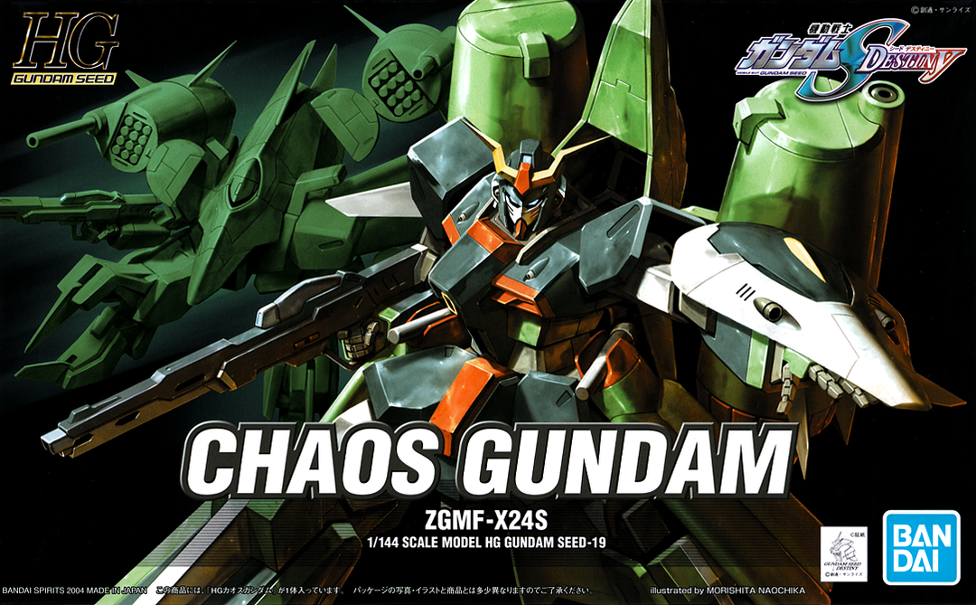 Bandai 1131422 High Grade #19 Chaos Gundam 'Gundam Seed' 1/144