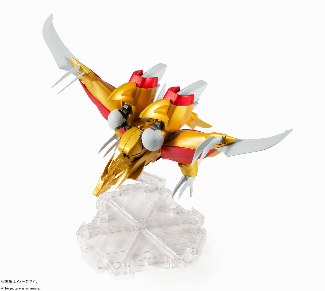 55696 Ryuseimaru "Mashin Hero Wataru", Bandai NXEDGE STYLE