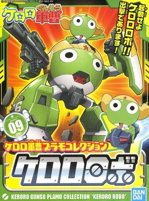 BAN1145077 Bandai Keroro Robo "Sgt. Frog"