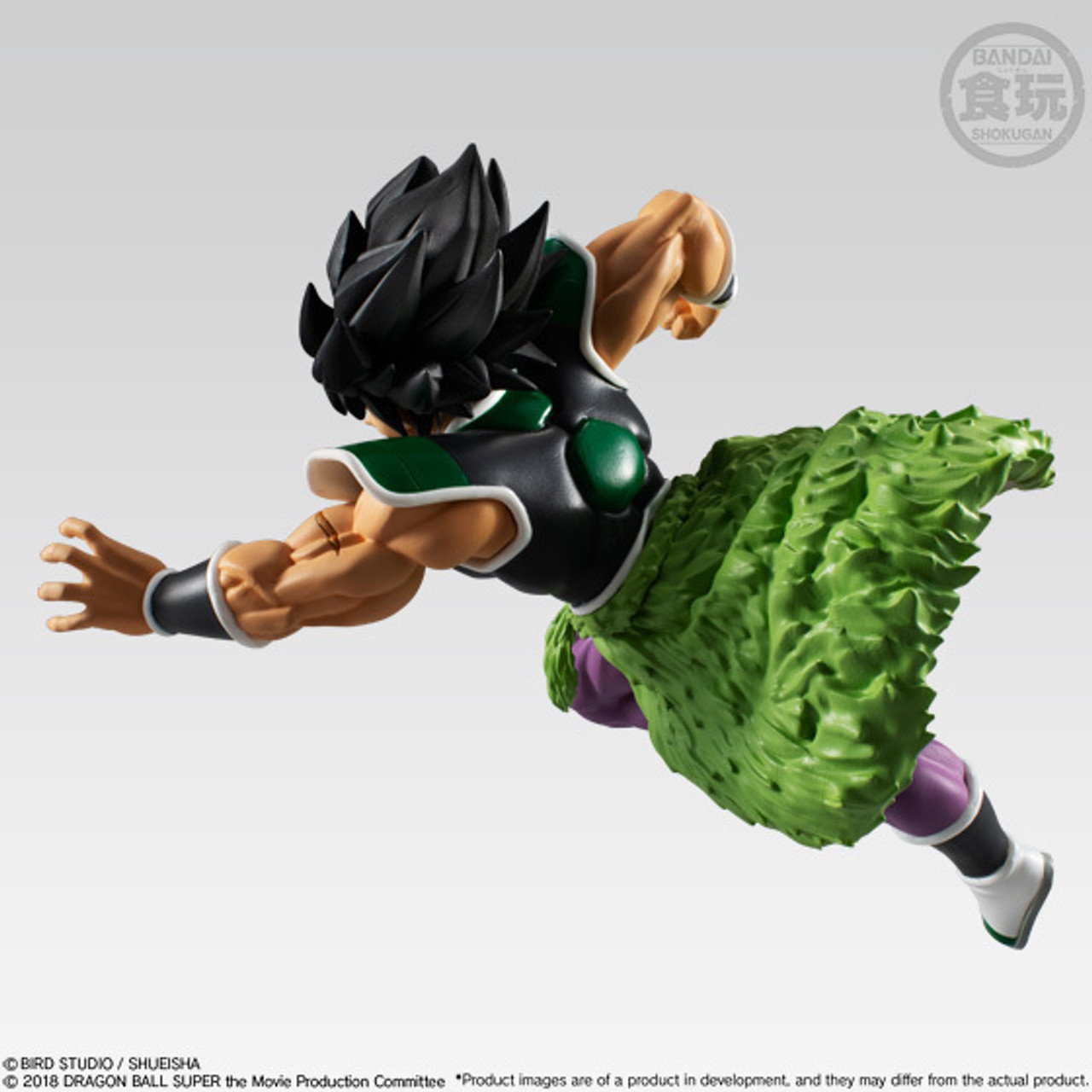 42417 Super Saiyan Broly Rage Mode "Dragon Ball", Bandai Styling
