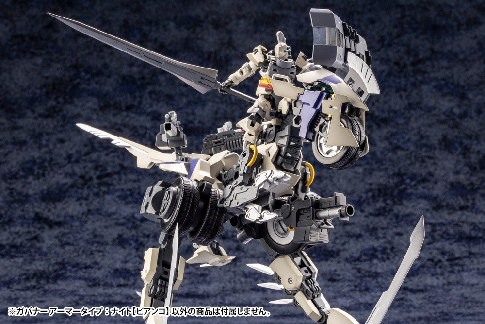 HG045 HEXA GEAR GOVERNOR ARMOR TYPE: KNIGHT【BIANCO】MODEL KIT
